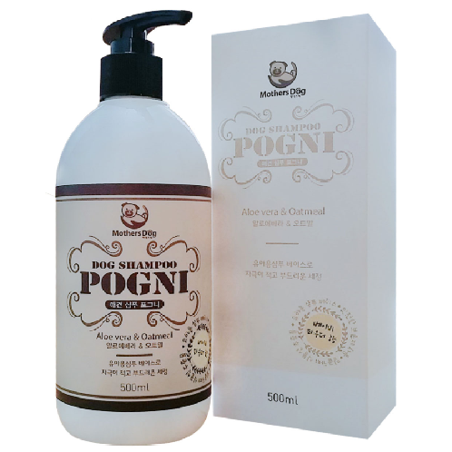 Dog Shampoo POGNI | Dog shampoo, Pet shampoo, Shampoo for pets, Shampoo, Dog, dog, cat, animal, animal shampoo, pet, pets